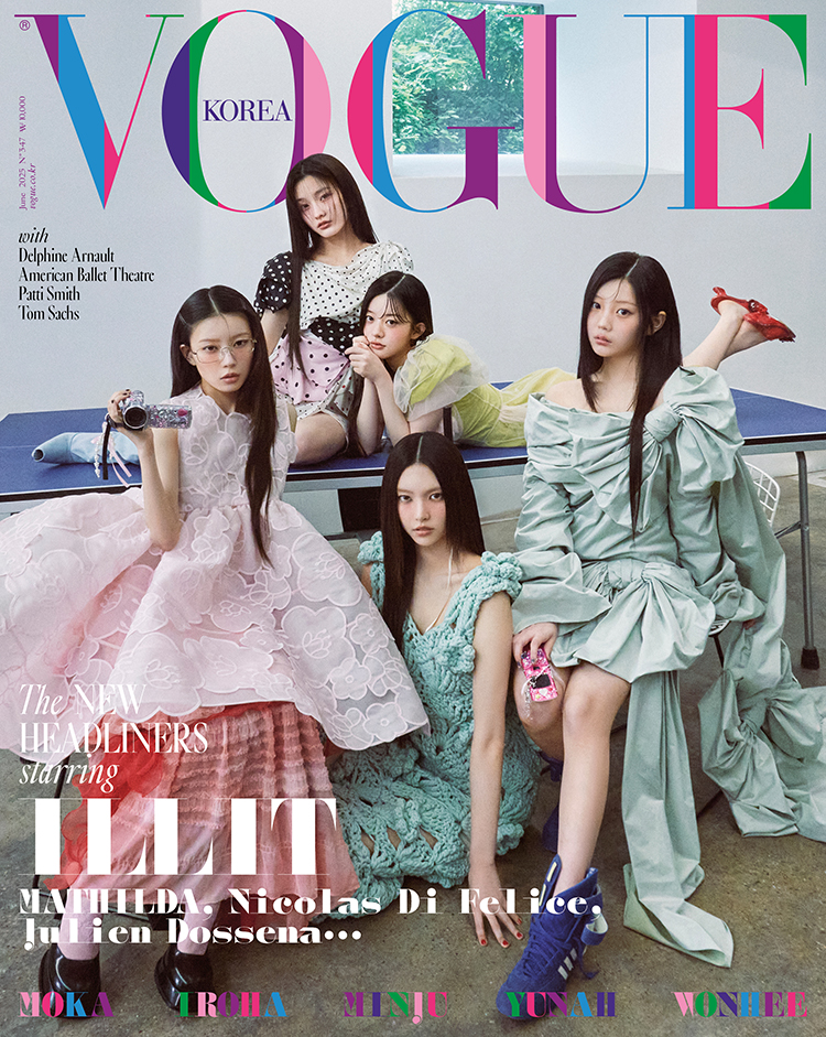 【6/16(月)までのご注文で発売日納品】 VOGUE KOREA 2025年6月号