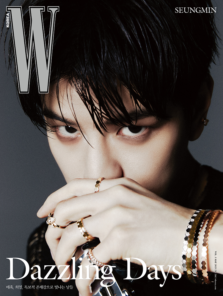 【5/19(月)までのご注文で発売日納品】 W Korea 2025年5月号