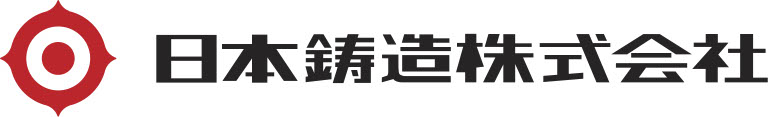 日本鋳造株式会社