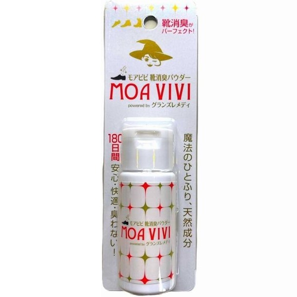 モアビビ(MOA VIVI)　靴消臭パウダー　モアビビちゃんの魔法の粉　16g
