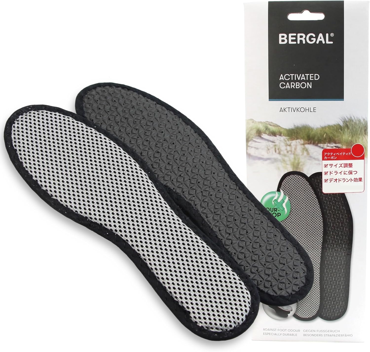 ベルガル　アクティベイティドカーボン