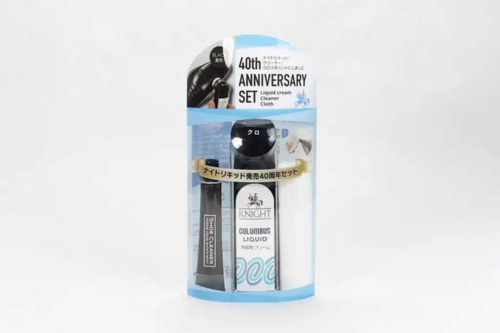 ナイトリキッド40周年セット