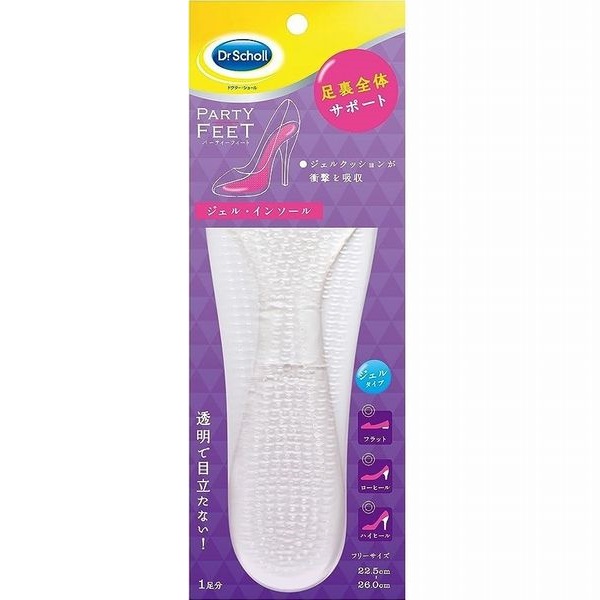 ドクターショール(Dr.Scholl)　パーティーフィート　ジェルインソールクリア