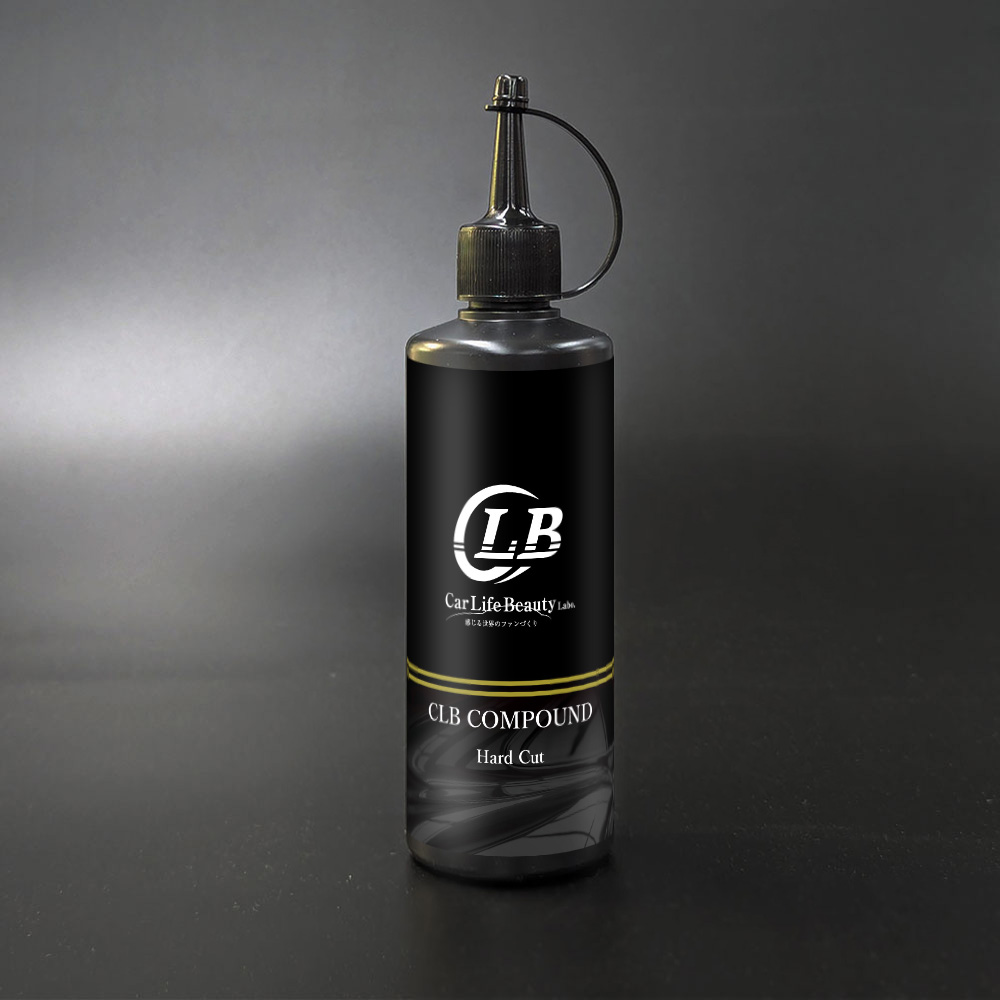CLB COMPOUND Hard Cut（ハードカット）