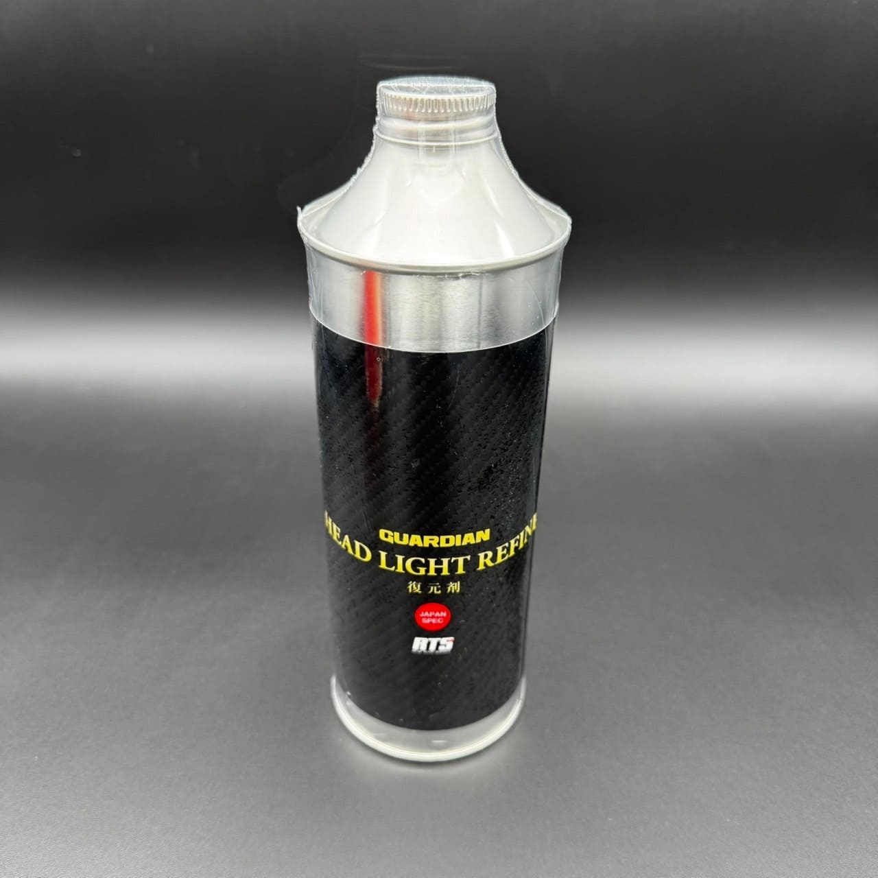 Headlight refine (ヘッドライトリファイン)