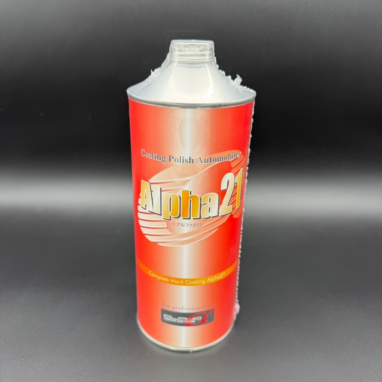 Alpha21　アルファ21