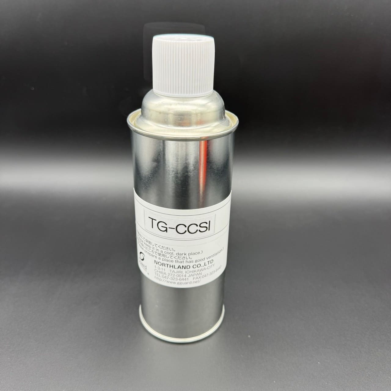 TG-CCSI(スプレー)