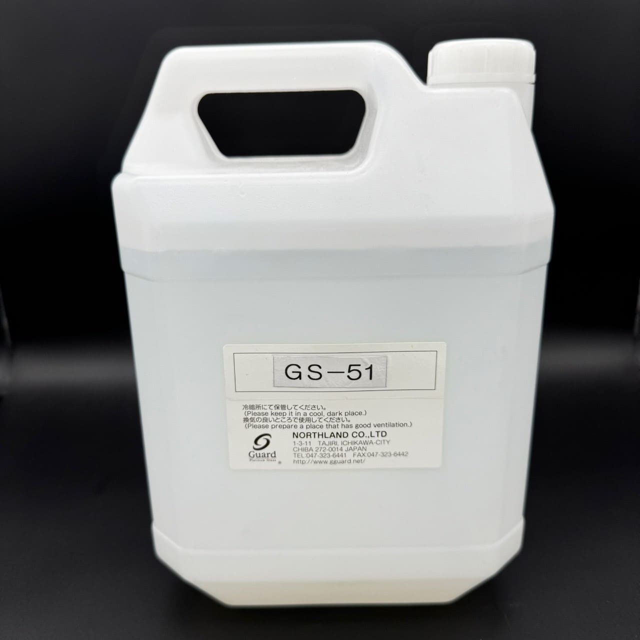GS-51/Lotion(4L)