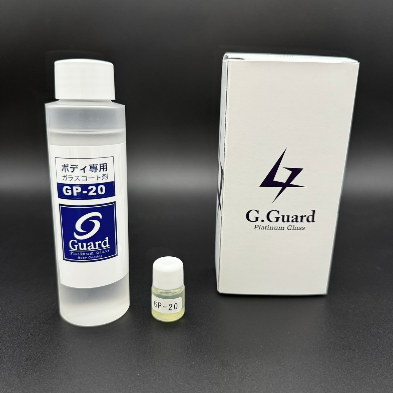 GP-20 (97ml)　触媒付属