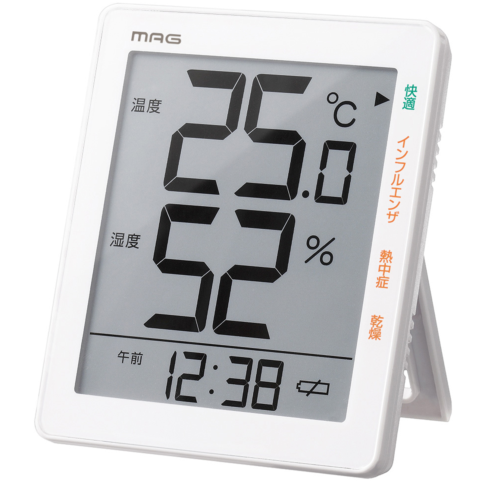 ＭＡＧ　デジタル温度湿度計