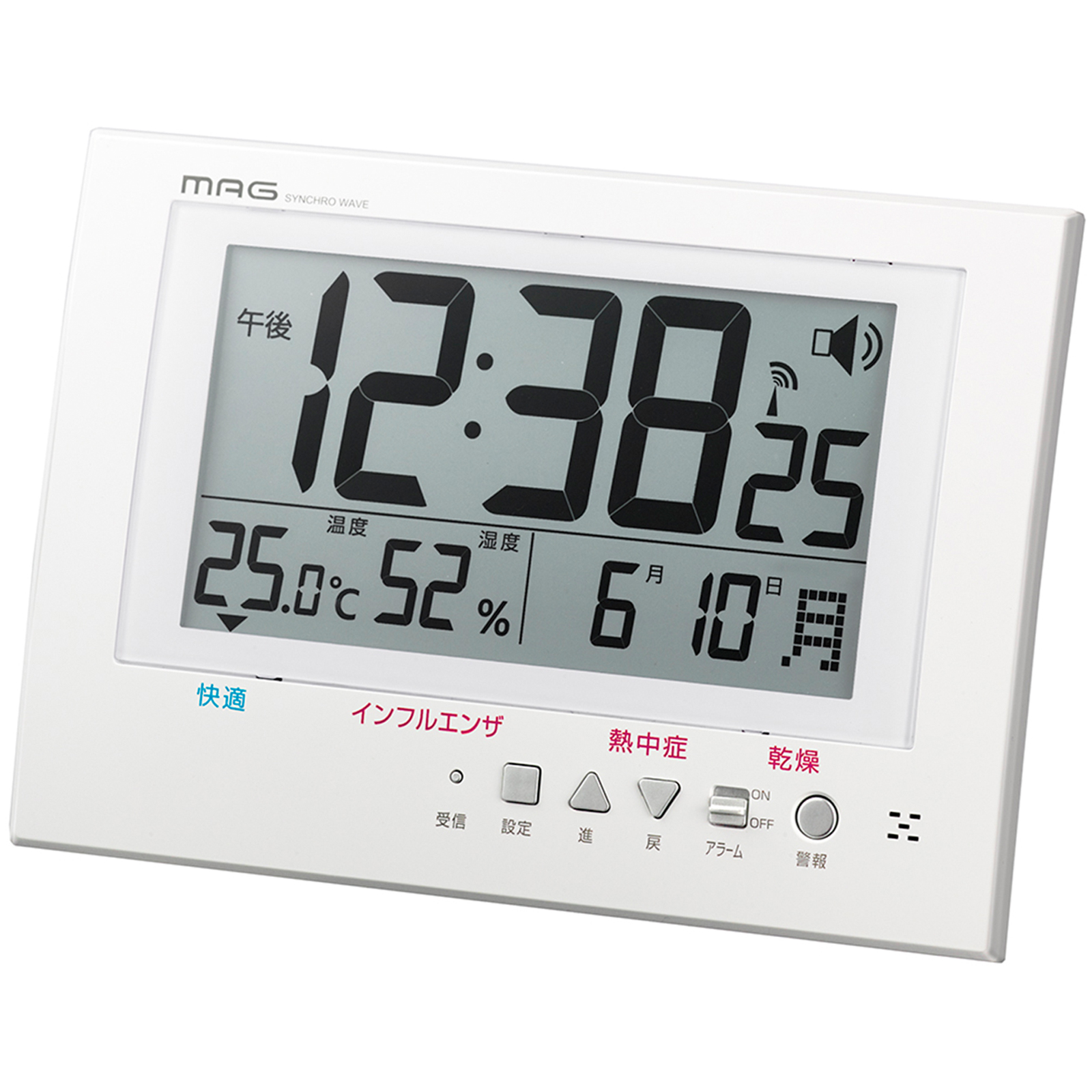 ＭＡＧ電波時計　ガードマン