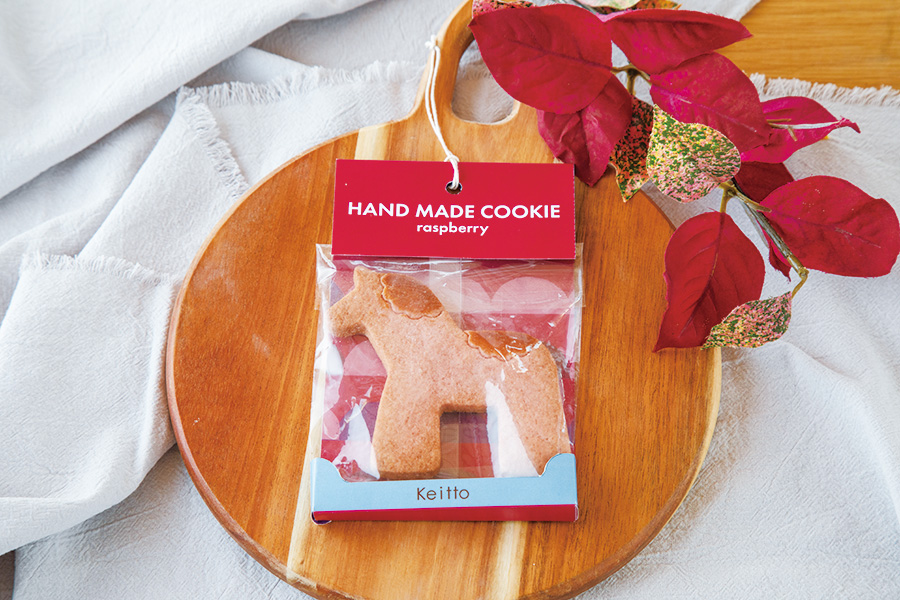 HAND MADE COOKIE raspberry