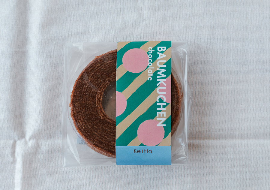 クリスマスバウムクーヘン　チョコレート