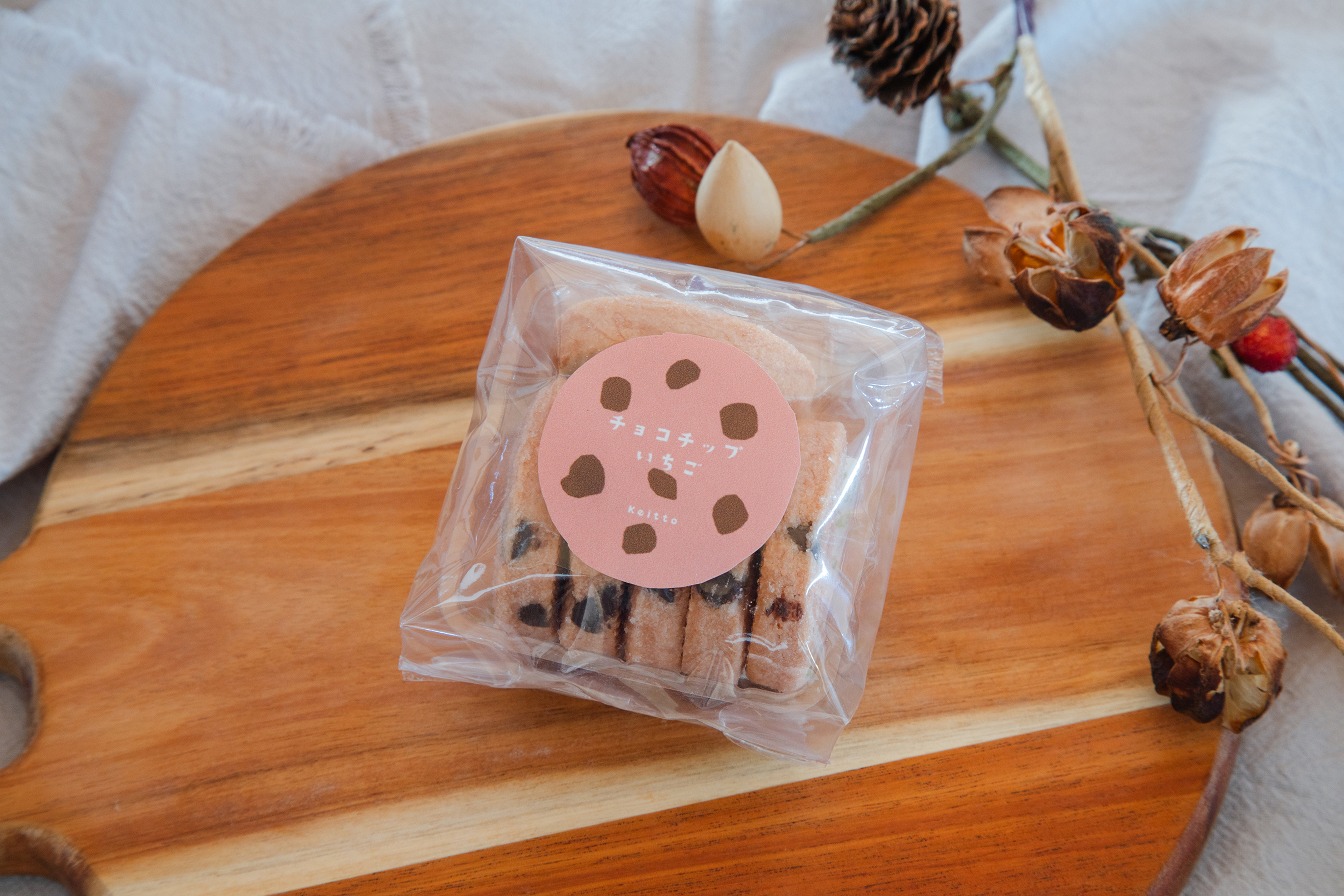 ホームメイドクッキーチョコチップ いちご