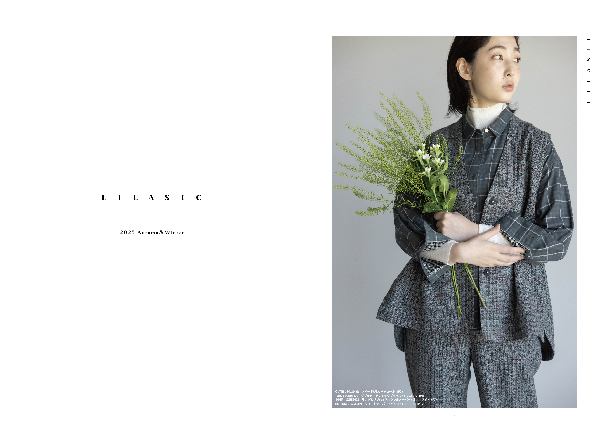 LILASIC 2025秋冬　CATALOG