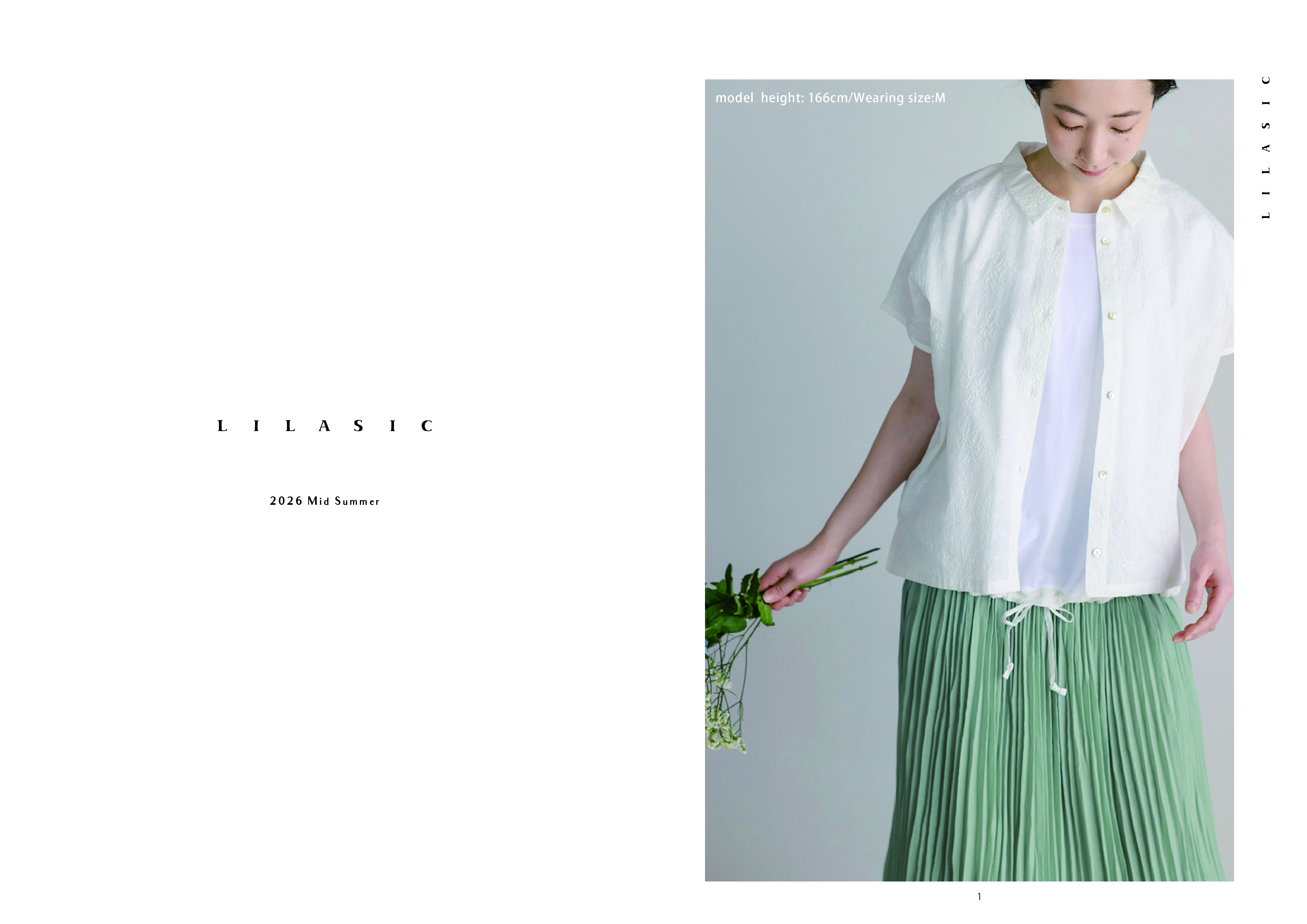 LILASIC 2026 盛夏　CATALOG