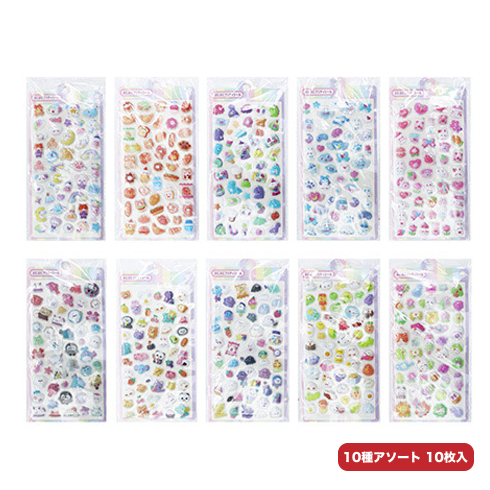 ぷにぷにプリティシール