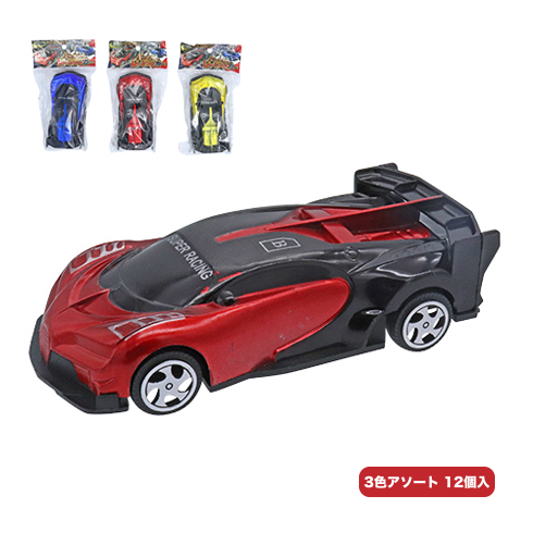 ハイパーレーシングカー
