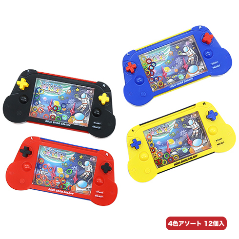 アクアゲームGALAXY