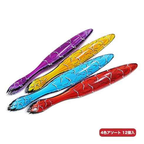 エナジービームソード