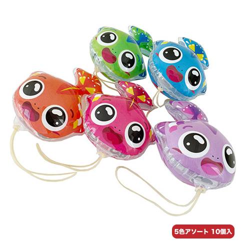 ヨーヨーコレクション かわいいきんぎょ