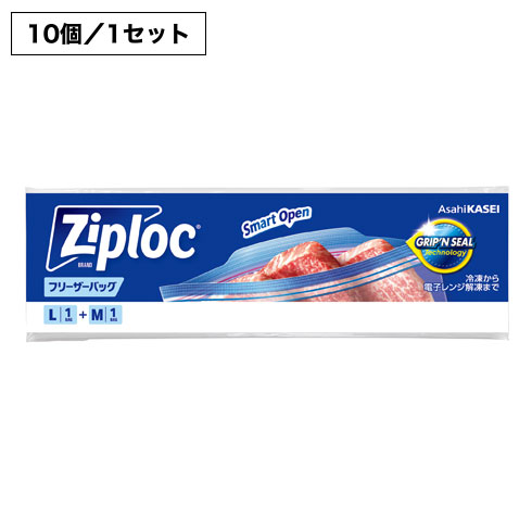 ジップロックフリーザーバッグL・M各1枚入