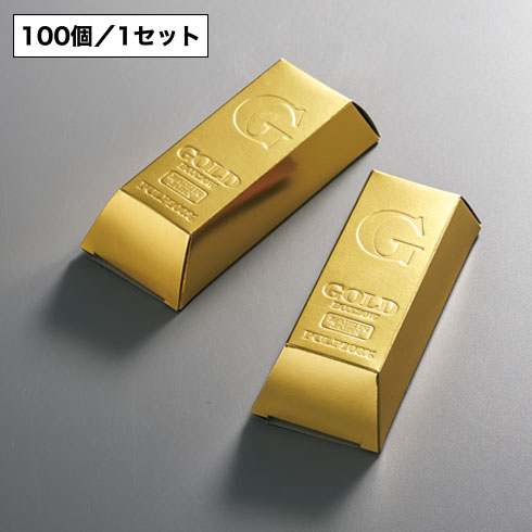 ミニゴールドバーティッシュ20W