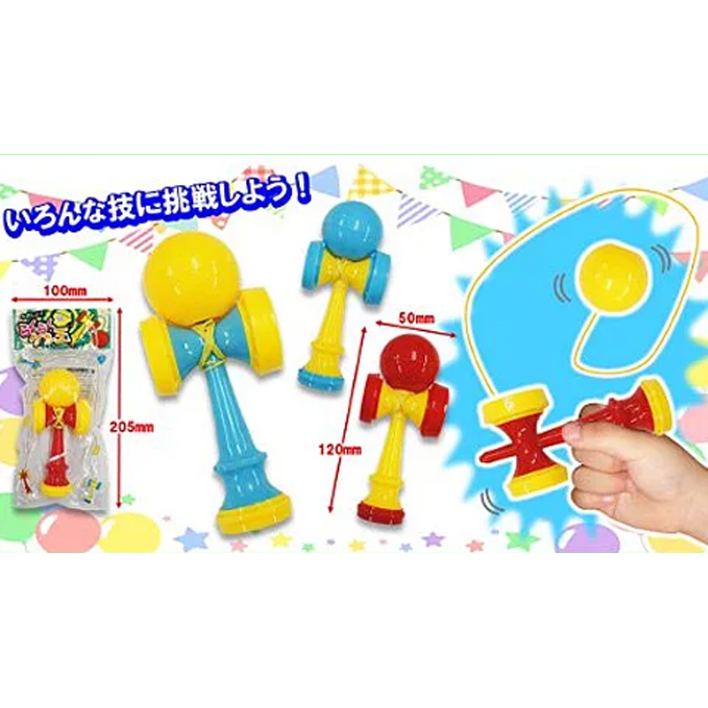 らくらくけん玉