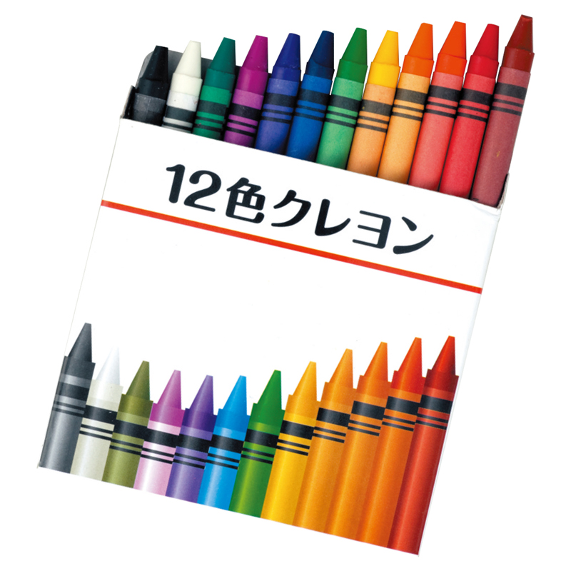 12色クレヨン