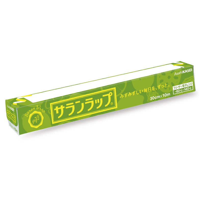 サランラップ