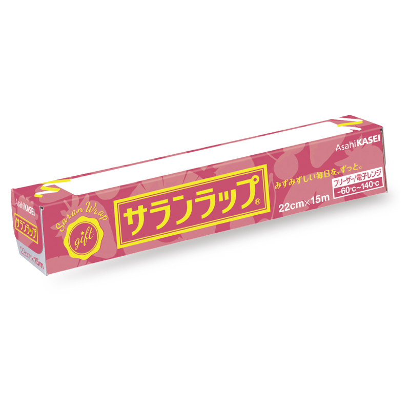 サランラップミニ