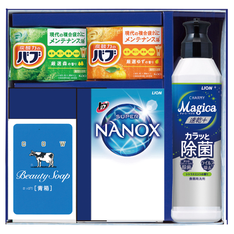 ロイヤルスタイルセット 1000