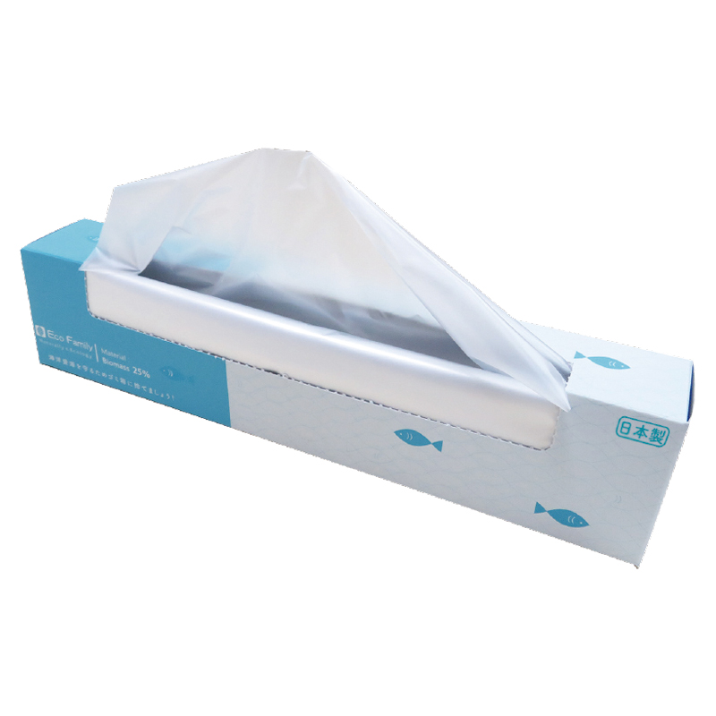 エコキッチンポリ袋BOX（20枚入り）