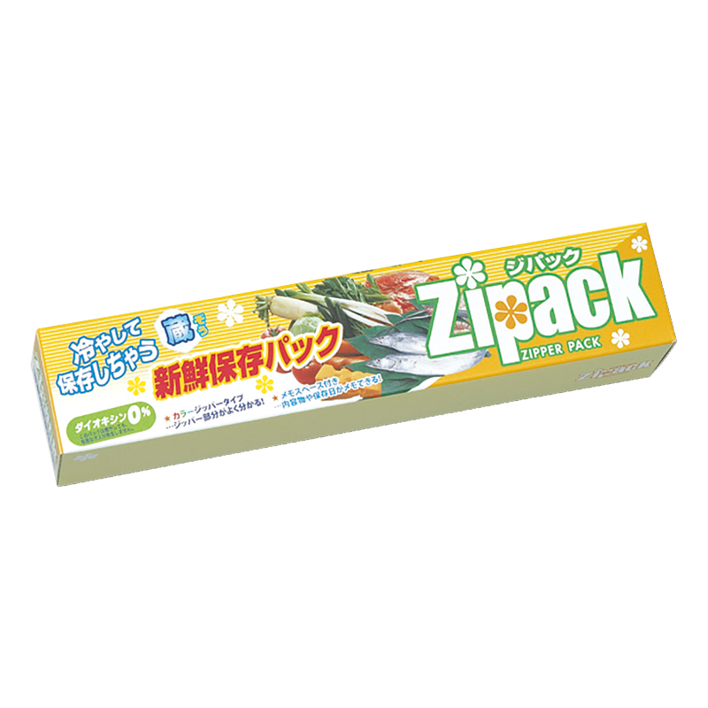 ジパック・新鮮保存BOX（5枚入り）