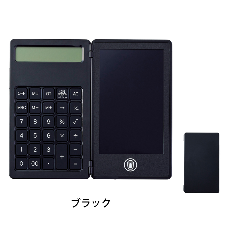 電卓付き電子メモ(4.4インチ)