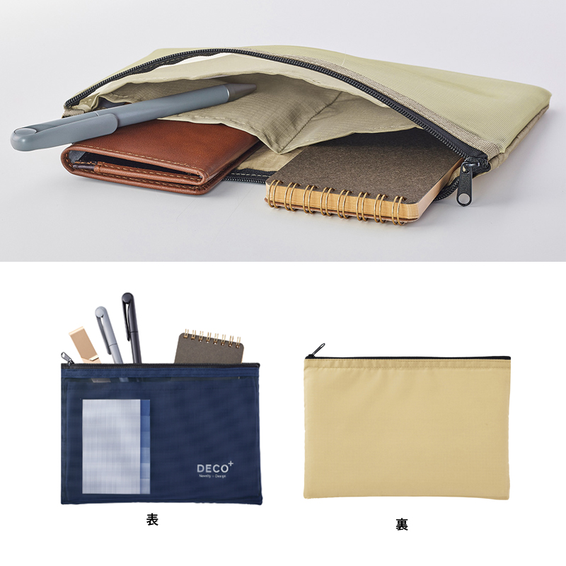 セパレートメッシュポーチ