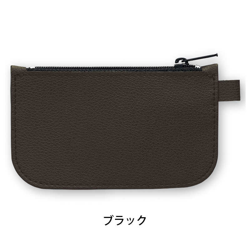 リサイクルキーポーチ