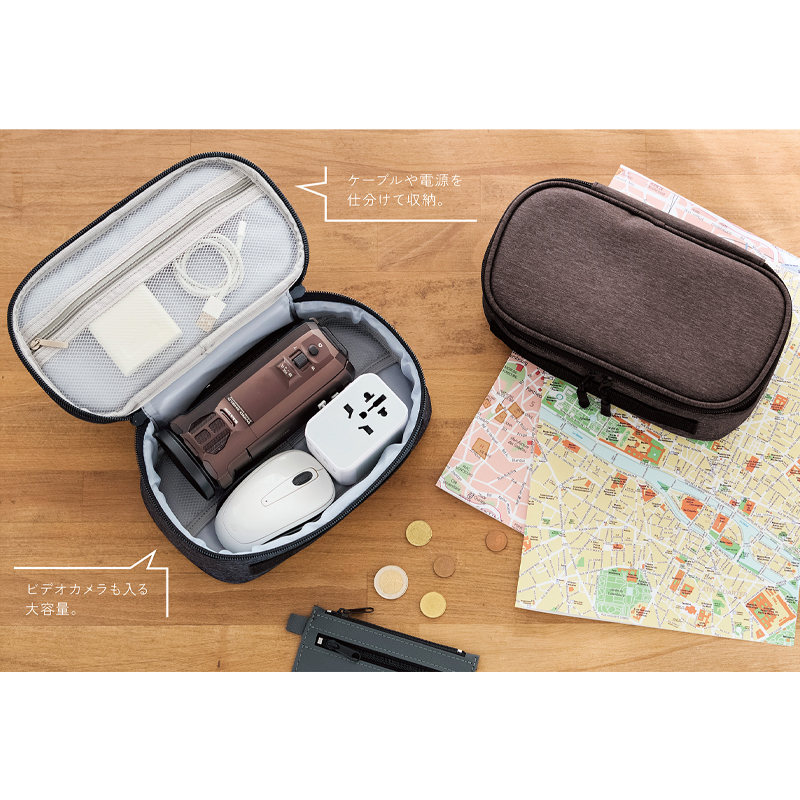 ガジェットキャリングポーチ