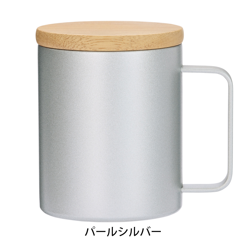 ウッドキャップ・ステンレスマグ