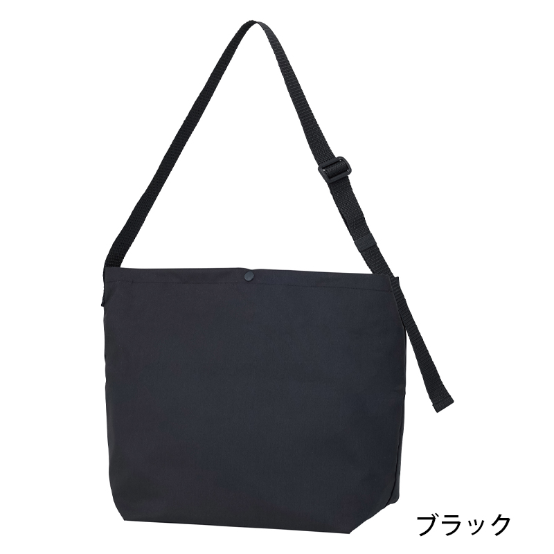 保冷温スイッチショルダー