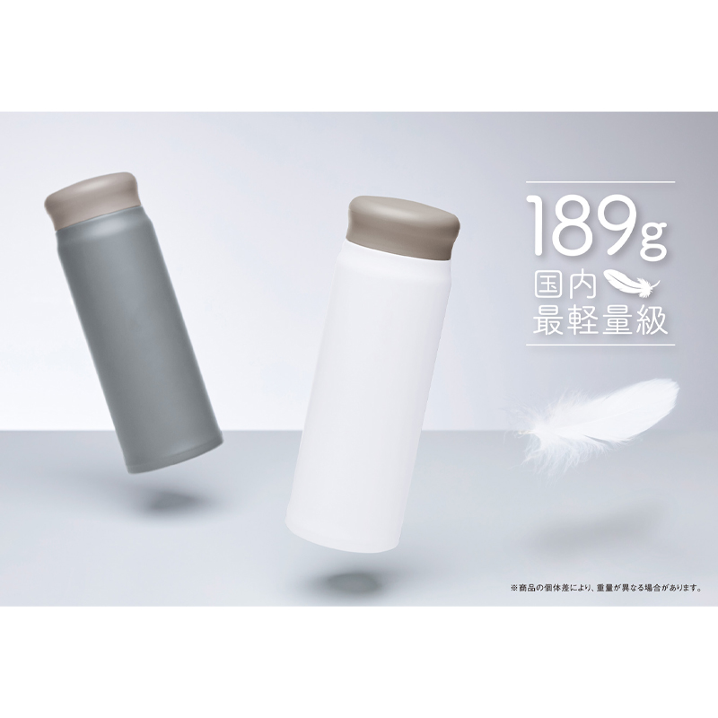 超軽量ステンレスサーモボトル（500ml）
