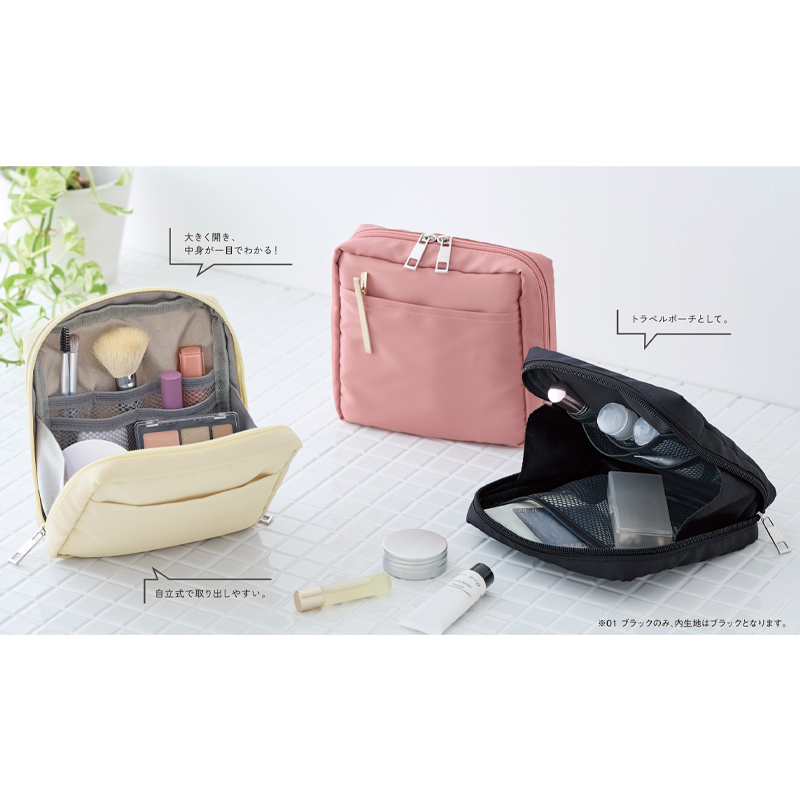 ナイロンスクエアポーチ