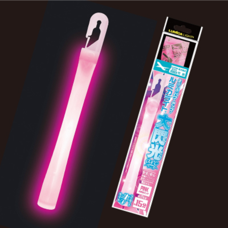 ルミカライト大閃光アーク ピンク