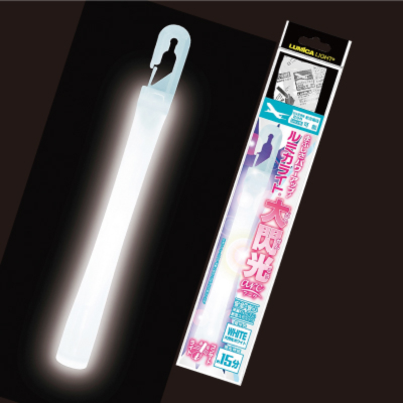 ルミカライト大閃光アーク ホワイト