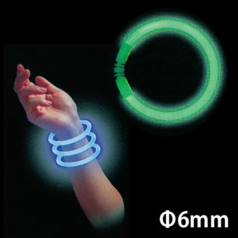 ブレスレット50 グリーン