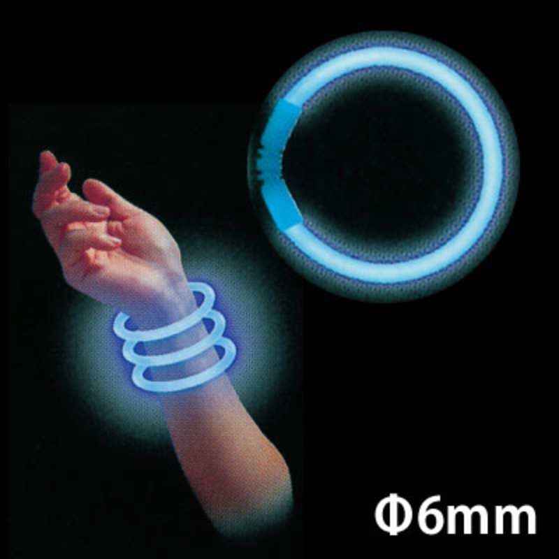 ブレスレット50 ブルー