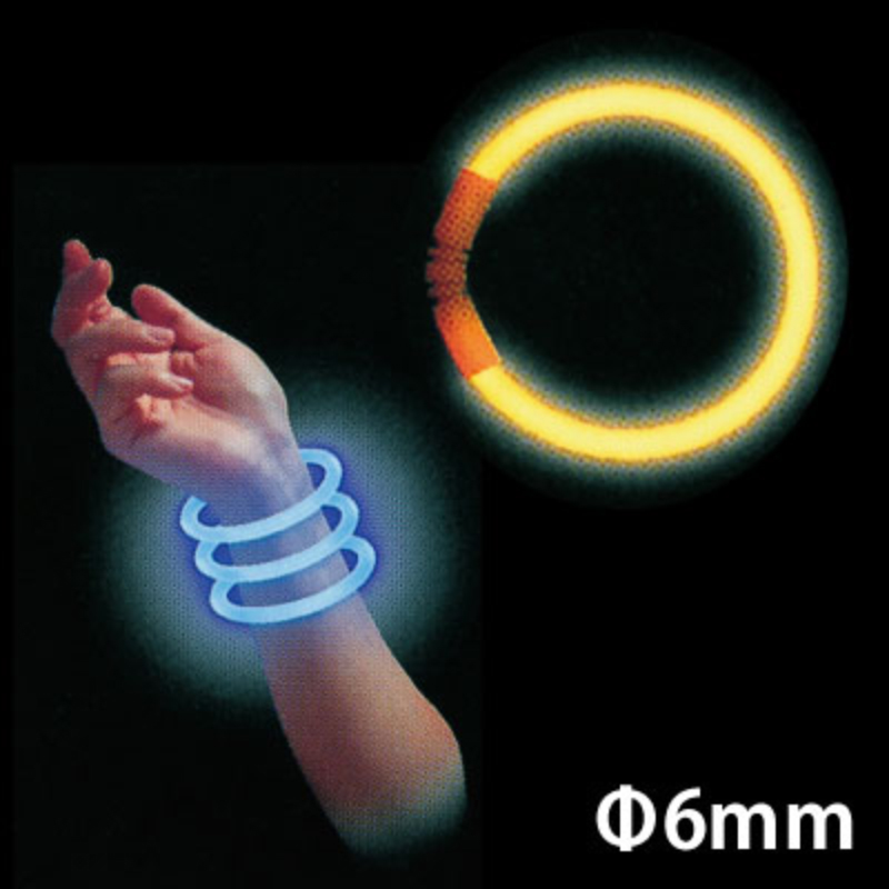 ブレスレット50 オレンジ