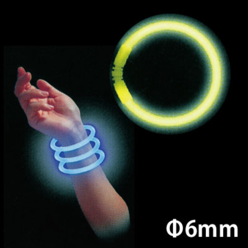 ブレスレット50 イエロー