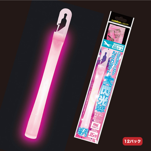 ルミカライト大閃光アーク ピンク