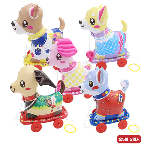 おさんぽコロコロ　へんしん！わんわんズ
